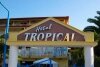 Почивка на Халкидики - хотел Tropical Studio 3* |sofiatour