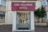 King Solomon 3* - London