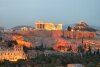 Екскурзия до Атина и Пелопонес | Автобусна екскурзия до Гърция