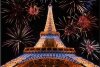 Нова година 2017 в Париж | Нова година във Франция със самолет