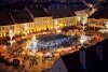 НОВА ГОДИНА 2017 В БУКУРЕЩ - хотел International 4*